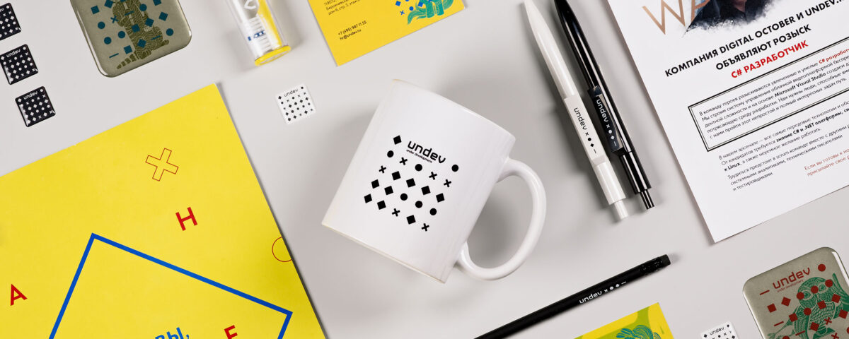 visual identity